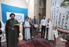 گزارش تصویری مراسم جشن ازدواج دانشجویی